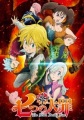 ناناتسونو تايزاي الحلقة 21 Nanatsu no Taizai مترجمة عربي وبجودة عالية HD و SD